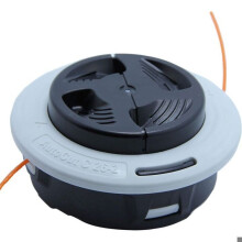 Cutting head, compatible with the Stihl AutoCut C 26-2 brushcutter - HAWUJ - Ref. 4002 710 2169