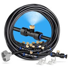 18m Outdoor Misting System - Kit of 20 brass nozzles + 6 replacements, UV-resistant PU tube, 3/4" adapter