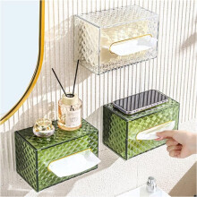 Boîte à mouchoirs pour la maison, boîte à mouchoirs transparente pour le bureau, boîte de rangement pour papier toilette avec pompe,