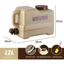 Tanica d'acqua da 12 litri, tanica per alimenti con rubinetto, tanica d'acqua portatile con maniglia, serbatoio d'acqua per camper,