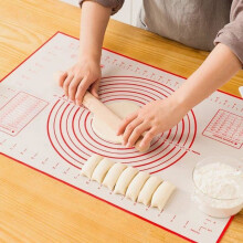 Baking mat - YNKKVRE - Extra thick - Non-stick silicone - 16x24 inches - Built-in measurements