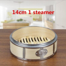 Stoommandjes, houten en bamboe stoommandjes, keukengerei, mandje, rijst, dim sum, rijst en - Type 14cm 1 stoommandje