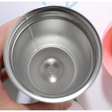 Mug isotherme AMOUNE - 510 ml - Acier inoxydable - Couvercle étanche - Double paroi