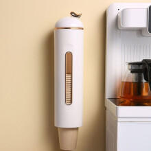 Automatische dispenser voor wegwerpbekers van papier, grote capaciteit, wandmontage, voor thuis en op kantoor, wit