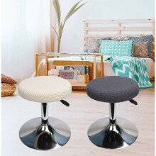 Round Stool Covers, 2pcs, Beige, Elastic, Washable, Soft and Durable, Easy Care, Bar/Lounge