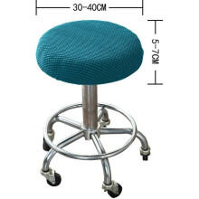 Round Stool Covers, 2pcs, Beige, Elastic, Washable, Soft and Durable, Easy Care, Bar/Lounge