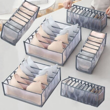 Opbergrek voor broeken, lade-organizer, 6-delige lade-organizerset, lade voor ondergoed, bh's, stropdassen, sokken