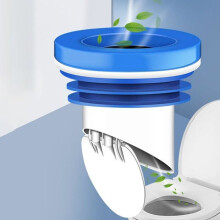 Sifone per odori in PVC 100, guarnizione antiodore per WC con valvola di non ritorno per tubi in PVC da 100-110 mm (nero) Etichetta
