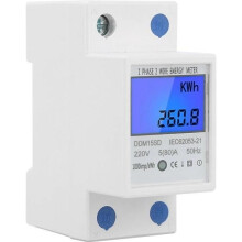 Energy meter - DDM15SD - Single-phase - Backlit LCD - 35 mm DIN rail - 5(80)A