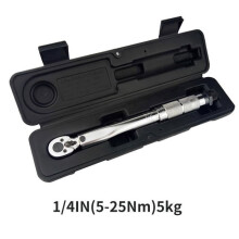 Clé dynamométrique multifonctionnelle MTEvoTX 1/4" 5-25 Nm - Clé à main réglable - Outils de réparation à cliquet