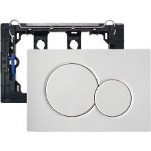 Geberit SIGMA 01 Dual Flush Plate, White (115.770.11.5) Label
