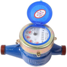 Misuratore di portata DN15, contatore dell'acqua a secco, contatore dell'acqua fredda con monitoraggio remoto per uso domestico o