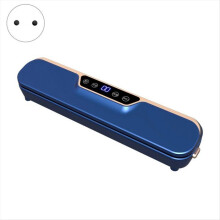 Automaattinen vakuumipakkauskone LED-näytöllä elintarvike-, kaupalliseen ja kotitalouskäyttöön, 10 kpl