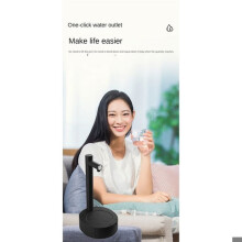 Distributeur d'eau de bureau électrique intelligent et portable, bonbonne d'un gallon, pompe USB, machine à eau potable automatique