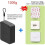 Automatic door closer - MICH - Soft-close mechanism - No drilling required - Drawstring - Sensor - 1200g - ABS plastic 3