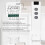 Wireless roller shutter control kit: Controls the roller shutter motor via RF remote control + receiver module 4