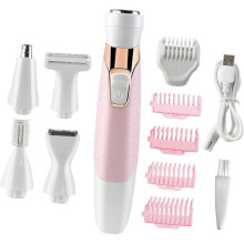 Epilatore elettrico 5 in 1 per donne: dispositivo per la rimozione dei peli su tutto il corpo, indolore e impermeabile, rosa, ricaricabile.