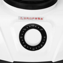 Portable electric clothes dryer - SONEW - 1200W - Fire-retardant PPS material - 2-year warranty
