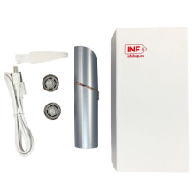 INF Epilator voor pijnloze gezichtsbeharing