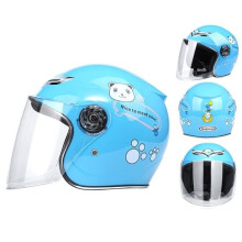 Children's Protective Scooter Helmet, Cartoon Motorcycle Helmet, Practical and Comfortable - Blue-Blue
