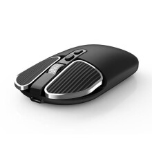 Mouse wireless - JUSTUP - Modello silenzioso - Ergonomico - Ricaricabile - 2.4G