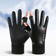 Two-finger fold-down PU leather gloves, warm, waterproof and cold-weather gloves, for outdoor cycling, driving and fishing, winter