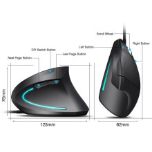 Wired Vertical Optical Mouse, Ergonomic Design, 6 Buttons, Prevention of Mouse Syndrome and Epicondylitis; Black