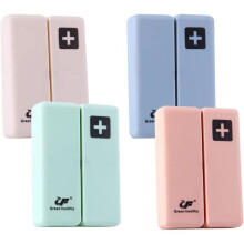 4pcs Portable Plastic Pill Box Pill Organizer with 7 Compartments and Leakproof Lid