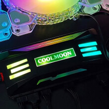 PWM-etätuulettimen lämpötilansäätimen integraattori, RGB-valoadapteri tietokoneelle