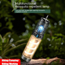 Multifunktionale Camping-Moskitolampe, tragbare und wiederaufladbare LED-Taschenlampe, Mückenvernichtungslampe mit Stativ