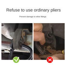 Trekker voor het verwijderen van de uitlaatophanging van een auto, zwaar uitgevoerd gereedschap voor het verwijderen van de rubberen