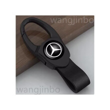 Leather replacement metal key pendant for Mercedes Benz