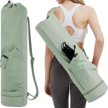 Multifunctionele yogamatrugzak, geschikt voor Amazon yogamatten, sporttas voor rugoefeningen