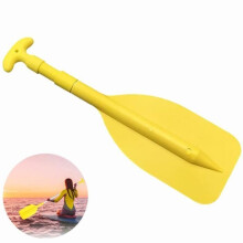 Telescopic paddle for water sports - OMABETA - Portable and repairable Yellow