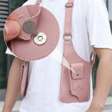 Men's Double Shoulder Bag, Anti-Theft Bag with Double Straps, Leather Anti-Theft Harness for Men - Pink