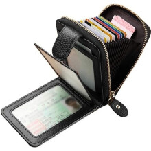 Credit Card Holder - ZGEER - Genuine Leather - Black - RFID - 12x8x4cm