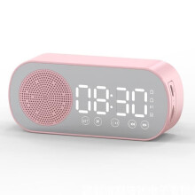 Vvikizy Bluetooth wekker met radio, speaker en multifunctionele spiegel