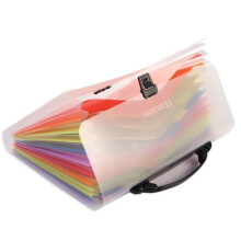 Document File Organizer - ZGEER - A4 - 13 Compartments - Expandable - Practical for Office