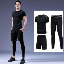 Compressie-outfit voor heren, bestaande uit 3 delen: shirt met korte mouwen + hardloopbroek + sneldrogende sportlegging.