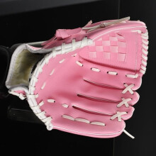 Baseball Glove for Adults and Children, Sizes 10.5/11.5/12.5 inches, PINK