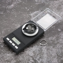 OMABETA Mini Sieradenweegschaal, zeer nauwkeurige draagbare zakweegschaal voor sieraden, 0,001 g, met creatieve digitale oogweergave