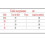 Herren-Jogginghose – Yoga – Freizeitstil – Polyester – Kaffee 2