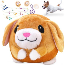 Bouncing Ball Toy for Dogs, 17x12cm, Makes Sounds and Bouncing, Plush Dog Toy, Pet Ball