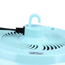 Chicken coop heater - OMABETA - Adjustable model - 220V - Integrated light - Energy saving