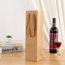 Set of 12 Kraft Paper Wine Bottle Sleeves