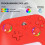 Wireless Controller - SUBSONIC - Switch 2 / Switch - Programmable LEDs - Vibration - Gyroscope - Red 5