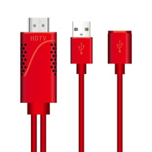 Καλώδιο προσαρμογέα HDMI για τηλέφωνο σε τηλεόραση, HDTV AV 1080p, κόκκινο