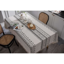 Nappe rectangulaire - NAYOROOM - 140 x 180 cm - Imperméable - Anti-taches - Coton et lin