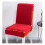 Lot de 6 housses de chaise universelles, rouges 2