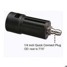 Adapter - LARGEIGHT - Karcher - Quick Connection - 14 inches - Garden Shed Color